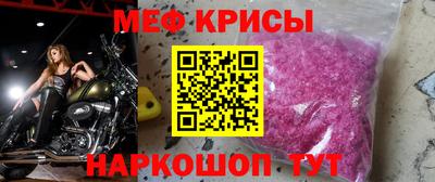 mix Кизляр