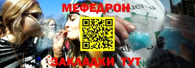 jwh Гай