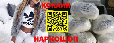 мефедрон мука Гусь-Хрустальный