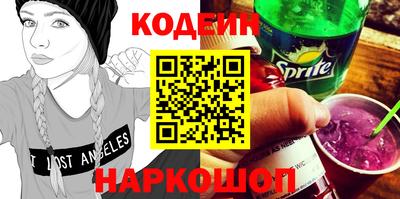 гидропоника Гатчина