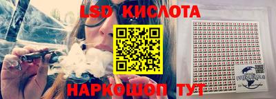 мефедрон мука Гусь-Хрустальный