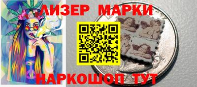 альфа пвп Керчь