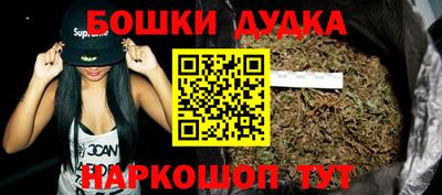 jwh Гай