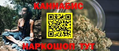 гидропоника Гатчина