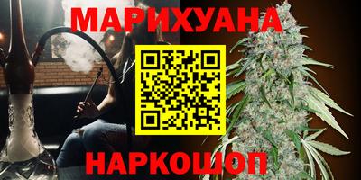 мефедрон мука Гусь-Хрустальный