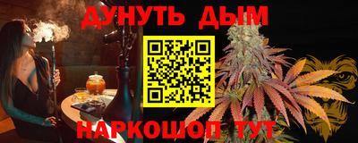 гидропоника Гатчина