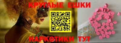 jwh Гай