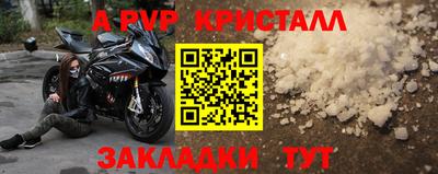 гидропоника Гатчина