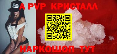 гидропоника Гатчина