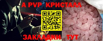 гидропоника Гатчина