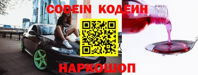 наркотики Гагарин