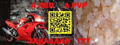 гидропоника Гатчина