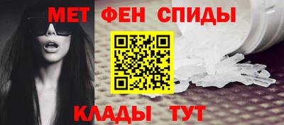 jwh Гай