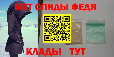 jwh Гай