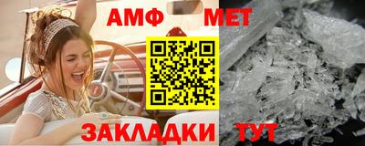 наркотики Гагарин
