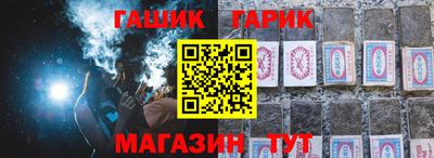 ALPHA PVP Кизилюрт