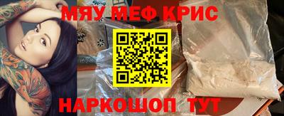 гидропоника Гатчина