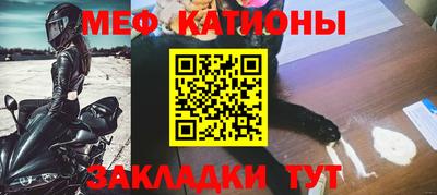 jwh Гай