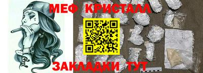 гидропоника Гатчина