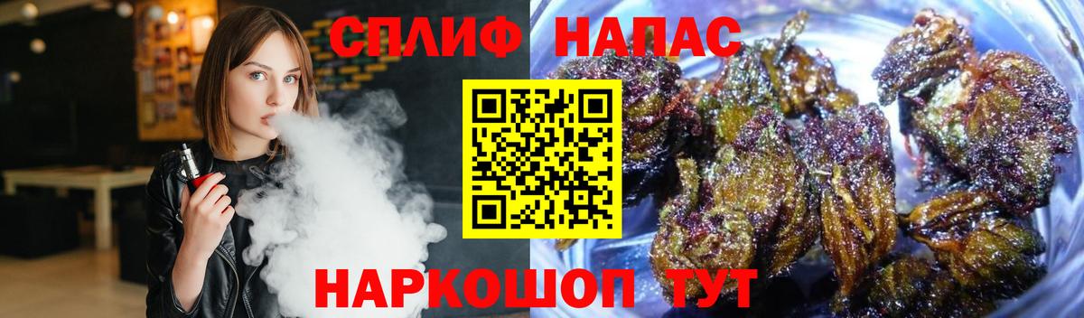 Каннабис конопля Зима